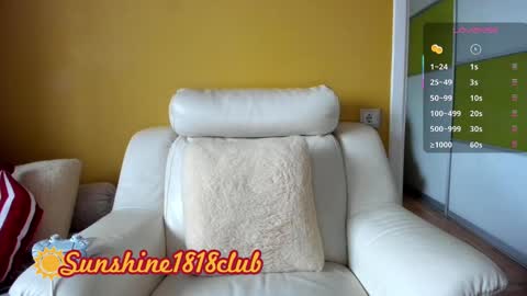 Snapshot of sunshine1818club chatting on December 2025 08:08:02 AM Angela Sunshine1818club online show from December 2025 08:08:02 AM