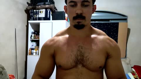 Snapshot of superbigmr chatting on July 2026 09:17:02 PM james online show from July 2026 09:17:02 PM
