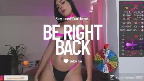 Snapshot of superheroxx chatting on December 2025 12:04:01 AM kathy online show from December 2025 12:04:01 AM