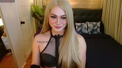 Snapshot of supreme_deity chatting on March 2025 11:22:02 AM DIANNA online show from March 2025 11:22:02 AM