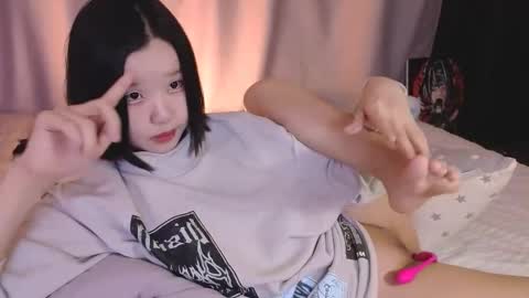 Sua online show from February 2026 08:51:01 AM