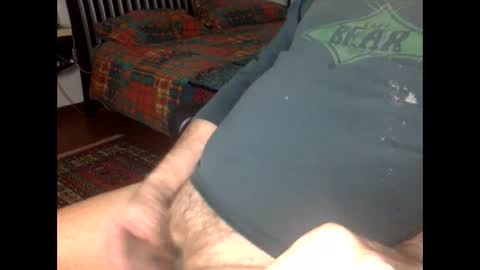 Snapshot of suxgiu chatting on February 2025 07:55:01 PM DownSoul online show from February 2025 07:55:01 PM