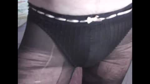 sv27 online show from December 2024 08:34:02 AM