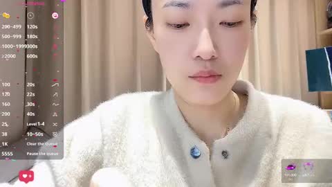 Snapshot of sweet0830 chatting on March 2025 06:52:02 AM sweet0830 online show from March 2025 06:52:02 AM