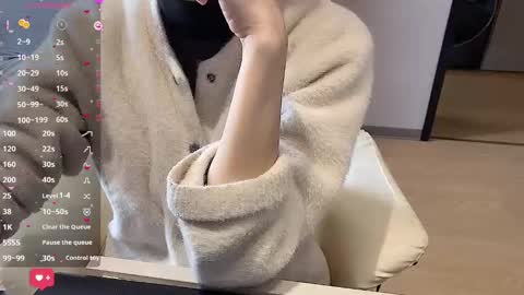 Snapshot of sweet0830 chatting on March 2025 06:49:01 AM sweet0830 online show from March 2025 06:49:01 AM