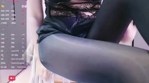 Snapshot of sweet0830 chatting on December 2025 07:17:01 AM sweet0830 online show from December 2025 07:17:01 AM