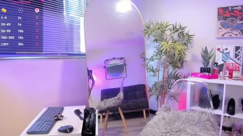 Alexa online show from March 2026 07:25:01 PM