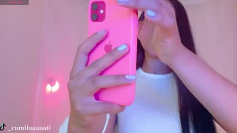 Snapshot of sweet_carine chatting on July 2026 01:43:01 AM camil online show from July 2026 01:43:01 AM