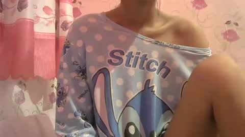 Snapshot of sweet_gamella chatting on January 2025 07:11:01 AM Gael online show from January 2025 07:11:01 AM