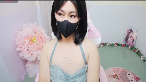 Lily online show from April 2026 11:20:02 PM