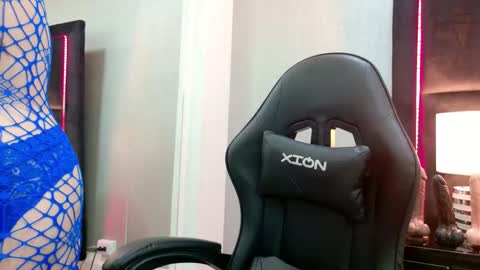 Luciana online show from November 2025 08:32:01 PM