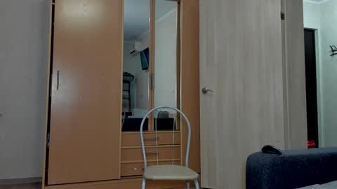 Snapshot of sweet_smith8 chatting on December 2025 06:44:01 AM sweet_smith8 online show from December 2025 06:44:01 AM