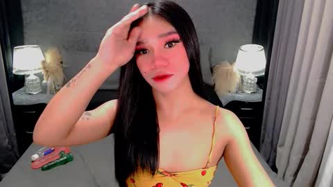 bea takashi  online show from March 2026 08:53:02 AM