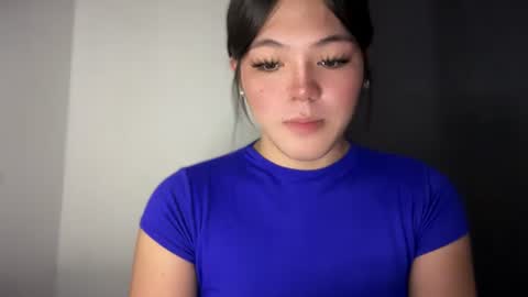 Ayesha online show from November 2025 01:25:02 AM