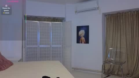 Snapshot of sweetscribe chatting on December 2025 06:43:02 AM SweetScribe online show from December 2025 06:43:02 AM