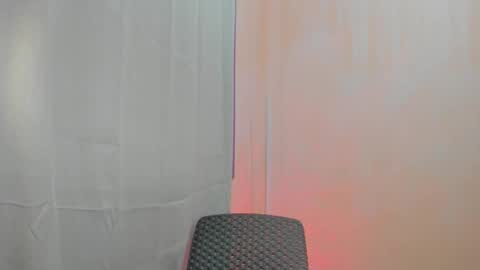 Mia online show from December 2025 04:16:01 PM