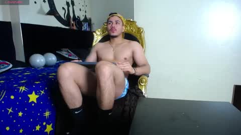 Snapshot of sweettguy_ chatting on June 2026 11:59:01 AM Jei online show from June 2026 11:59:01 AM