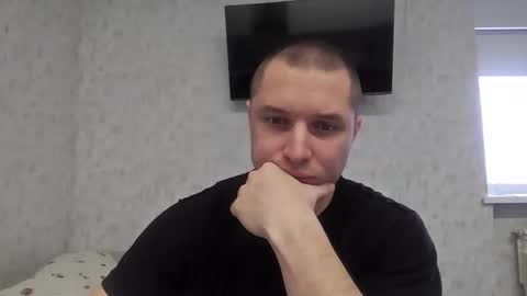 Den online show from December 2025 06:41:02 AM