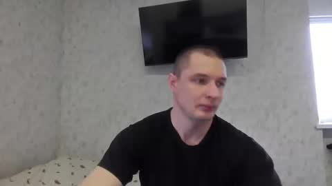 Den online show from December 2025 06:52:01 AM