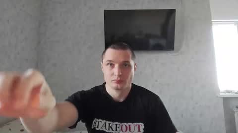 Den online show from March 2026 07:14:02 AM