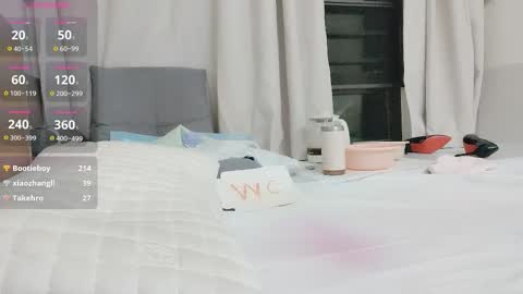 t_taotao online show from November 2025 08:44:01 PM