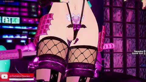 Tadako Nyanko online show from February 2025 02:48:02 AM