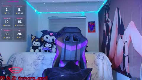 Tamara ---  online show from January 2026 05:56:01 AM