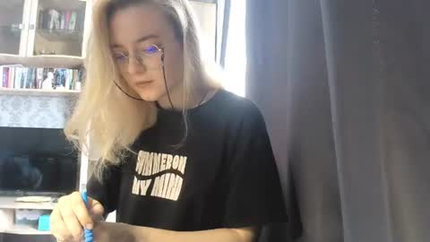 Snapshot of tandrahamiter chatting on July 2026 11:19:02 AM Adeline online show from July 2026 11:19:02 AM