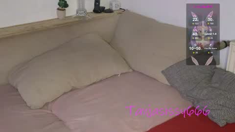 Snapshot of tanjasissy666 chatting on June 2026 12:52:02 AM Tanja Teufelchen online show from June 2026 12:52:02 AM