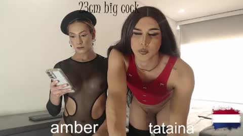 Snapshot of tatiana_hunter chatting on July 2026 05:08:02 PM tatiana_hunter online show from July 2026 05:08:02 PM