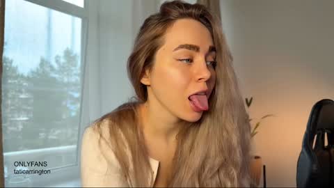 Snapshot of tatti_1 chatting on October 2025 04:48:01 AM Tata online show from October 2025 04:48:01 AM