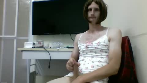 tcute0 online show from October 2025 02:12:02 AM