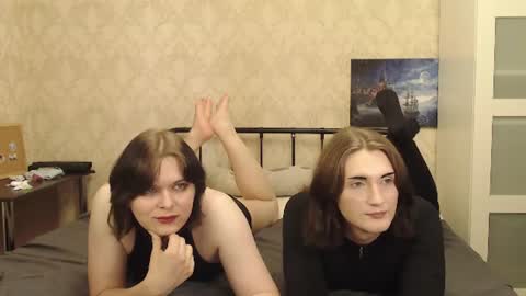 Snapshot of tearjuly chatting on June 2026 03:25:01 AM July online show from June 2026 03:25:01 AM
