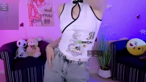 Ami online show from June 2026 07:42:01 PM