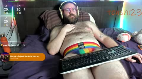 Matt online show from December 2024 06:41:02 AM