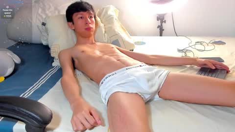 Juanfe  online show from March 2026 12:48:01 AM