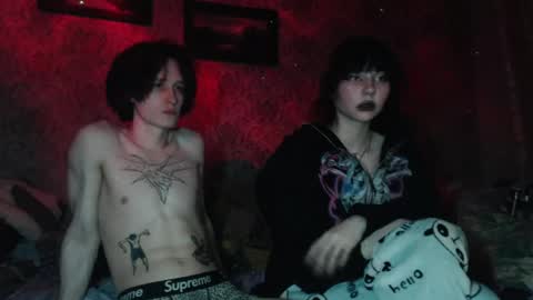 Snapshot of terrryliq chatting on March 2026 01:18:02 AM Nana online show from March 2026 01:18:02 AM