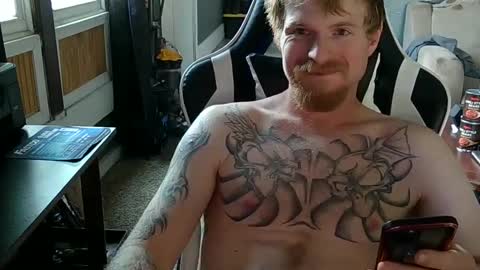 Snapshot of thatbigdickguy67426488 chatting on September 2025 04:40:01 PM thatbigdickguy67426488 online show from September 2025 04:40:01 PM