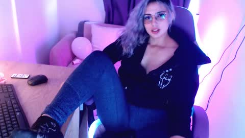 Diosa Afrodita online show from January 2026 08:56:01 PM