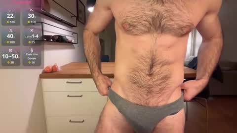 thedickandass online show from February 2026 07:43:01 PM
