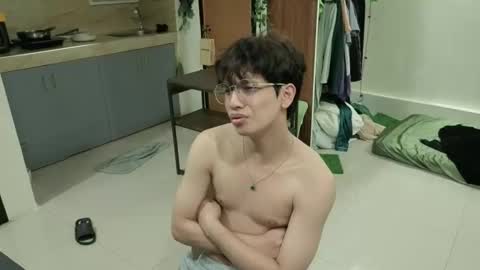 Green online show from November 2025 06:30:02 PM