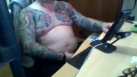 Snapshot of thekier chatting on December 2024 08:55:01 PM thekier online show from December 2024 08:55:01 PM