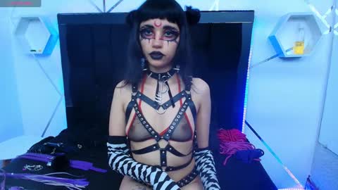 Yue Eclipsa online show from December 2024 12:06:02 PM