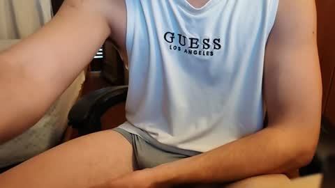 therandomniceboy online show from July 2026 05:20:01 PM