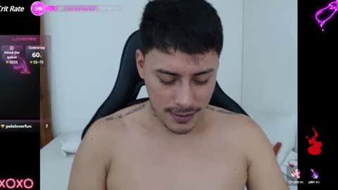 ALEJANDRO  online show from February 2025 04:25:01 PM