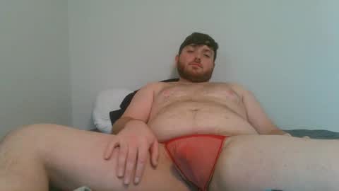 thicc_leak online show from April 2026 01:25:02 PM