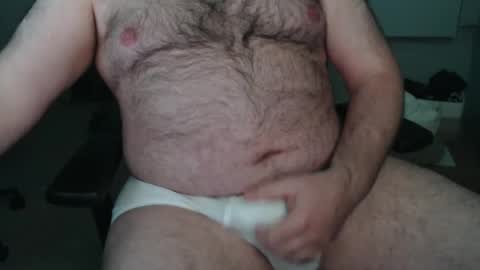 Snapshot of thirtycoast chatting on December 2024 08:26:01 AM thirtycoast online show from December 2024 08:26:01 AM