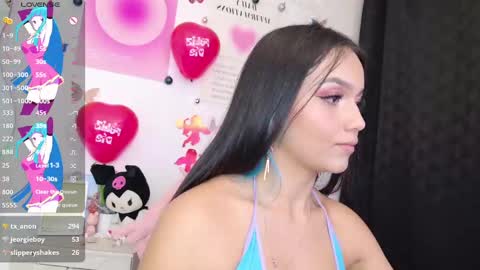 Tiana Le online show from February 2025 04:07:01 AM