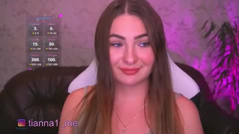 tianna_me online show from October 2025 04:55:01 PM