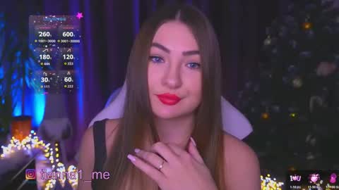 tianna_me online show from November 2025 12:05:01 PM